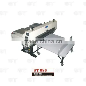ST086 Cardboard Cutter thumbnail-1