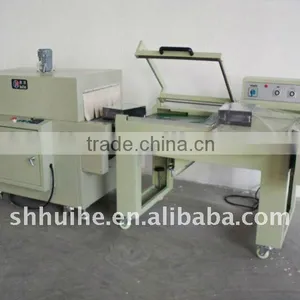 Heat Shrink Packing Machine thumbnail-1