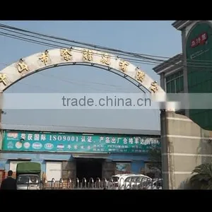 Zhongshan Naiteli Decoration Materials Co., Ltd. company overview - view 1 thumbnail