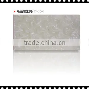 Artificial Onyx Stone Urinal Divider thumbnail-1