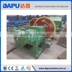 Best Quality Nail Cutting Machine Price thumbnail-5