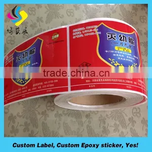 OEM Custom Type Quality Hot Foil Printing Sticker Seal Bottles thumbnail-2