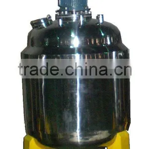 Stainless Steel Mixing Tank thumbnail-1