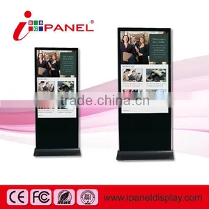 42" to 110" Android Standing LCD Digital Signage Display,restaurant Board - I-Panel thumbnail-1