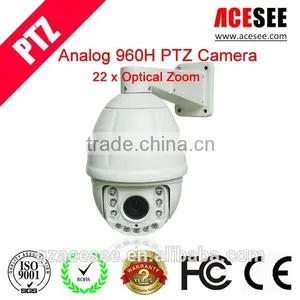 ACESEE China Manufacturer Speed Dome IR100m Long Range PTZ Camera thumbnail-1