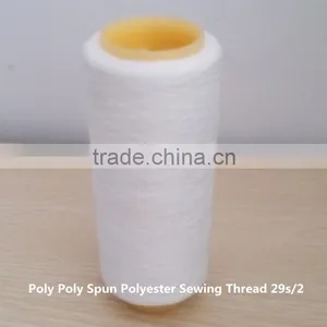Poly/Cotton 40/2 Core Spun Polyester Sewing Thread thumbnail-1