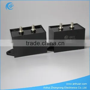 Square Capacitor thumbnail-6