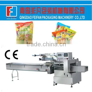 Automatic Horizontal Flow Biscuit/Cake Wrapping Machine thumbnail-1