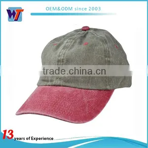 Wholesale Baseball Style Trucker Cap no Mesh thumbnail-1