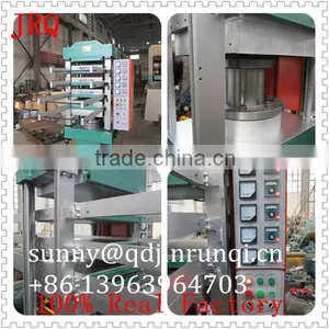 Rubber Tile Making Machine/sole Machine/ Mat Making Machine thumbnail-1