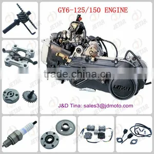 157QMJ Scooter Parts thumbnail-1