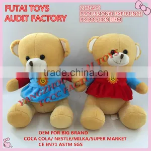 Audit Factory Plush Bear Toys With Skirt thumbnail-1
