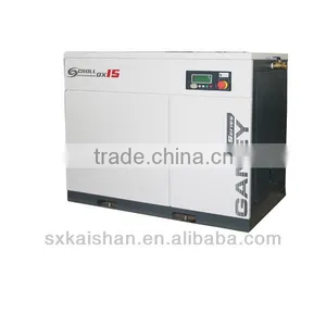 Kaishan Brand OXC-0.2/8 Energy-saving Silent Sized Vortex Type Air Compressor thumbnail-1