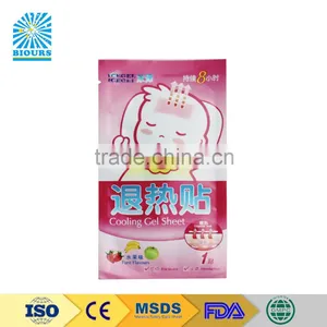 2016 Hydrogel New Fever Cooling Gel Patch For Baby CE Certification thumbnail-1