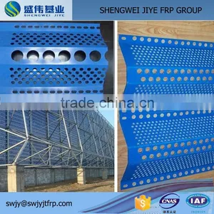 High Quality Anti Dust Screens,Dust Screen Protection Mesh thumbnail-1