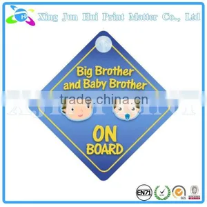 CMYK Print Car Sign Board Baby On Board Sign thumbnail-1