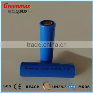 LI-ION Rechargeable 18650 Battery Pack thumbnail-1