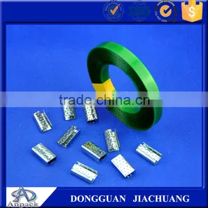 PET STRAP thumbnail-3