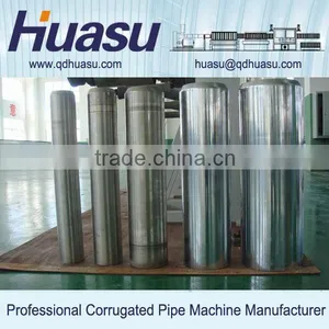 PVC Pipe Extruding Machine Corrugated Pipe Extrusion Line thumbnail-6