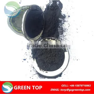 Caramel 100-140% Wood Powder Activated Carbon thumbnail-1