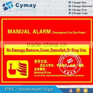Custom no Smoking Sign Warning PVC Sign Aluminum Sign thumbnail-3