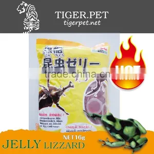 16G White Color Milk Flavor Reptiles Jelly thumbnail-1