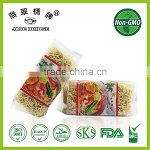 BRC Quick Cooking Egg Noodle thumbnail-1