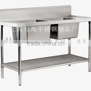 Stainless Steel Sink thumbnail-1