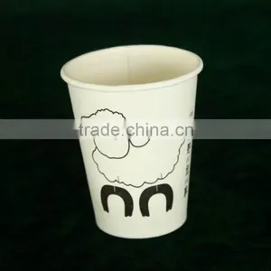 White Print Animal Logo Disposable Paper Cup thumbnail-4