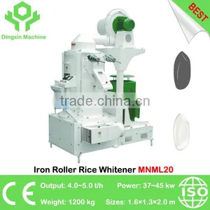 Good Quality Vertical Emery Roller Long Short Rice Whitener Whitening Machine MNML40 thumbnail-2