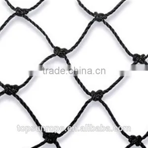 Fishing Net 49mm thumbnail-1