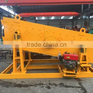 2YK1235 Diesel Engine Vibrating Screen With Hopper thumbnail-2