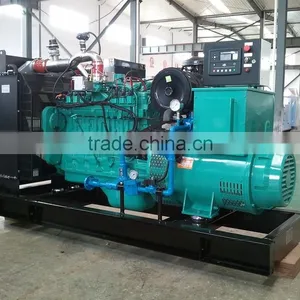 CE ISO 120KW Biomass Generator With Bottom Price thumbnail-5
