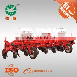 ISO 3ZF-6 Cultivator With Fertilizer Manufacturer thumbnail-1