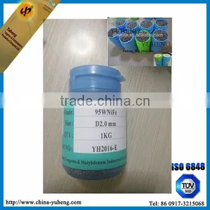 2.0mm 18.2g/cm3 Density Wolfram Sphere on Stock thumbnail-3