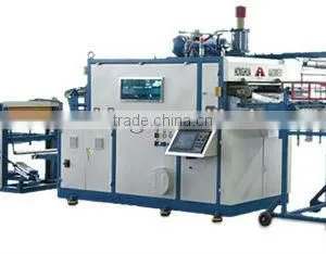 Cup Thermoforming Machine thumbnail-1