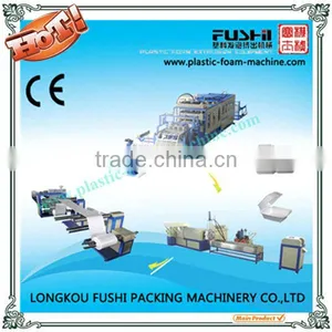 Instant Food Container Vacuum Forming Production Line thumbnail-1