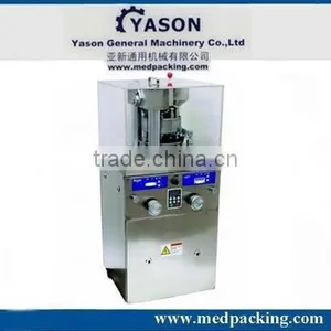 Price for Rotary Punch Tablet Press ZP-9 With One Set Of Round Mould For Free thumbnail-1