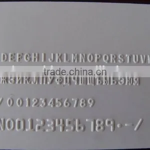 English & Russian Manual PVC Card Embossing Machine Braille Coder thumbnail-1