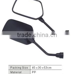 PP Motorcycle Rearview Mirror thumbnail-1