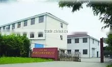 Binzhou Mingdao Chemical Fiber Co., Ltd. company overview - view 1 thumbnail