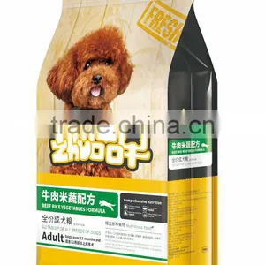 Dry Dog Food Puppy and Junior Recipe thumbnail-1