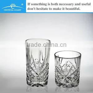 370ml Jumbo Cooler Glass/13oz Glass Tumbler/Drinking Glass thumbnail-1