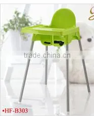 Plastic Kids Dining Chair thumbnail-1