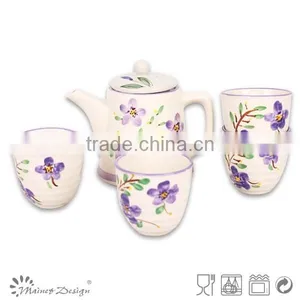 2015 Hot Selling Products /modern Coffee Set thumbnail-2