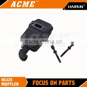 New China Supplier Brush Cutter Spare Parts BG328 Types of Muffler thumbnail-1