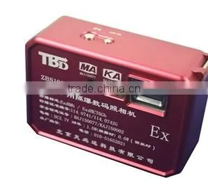 Explosion Proof ZBS1900 Camera thumbnail-1
