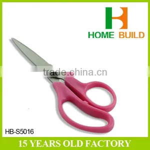 Factory Price HB-S5016 Blunt Head Bending Handle Paper Cutting Scissors thumbnail-2