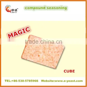 10g Shrimp Seasoning Cube thumbnail-1