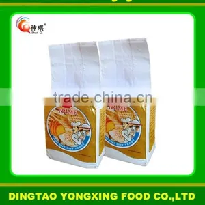 2015 New Yeast Cake Yeast For Bake Food Nutritional Yeast Ingredients thumbnail-5